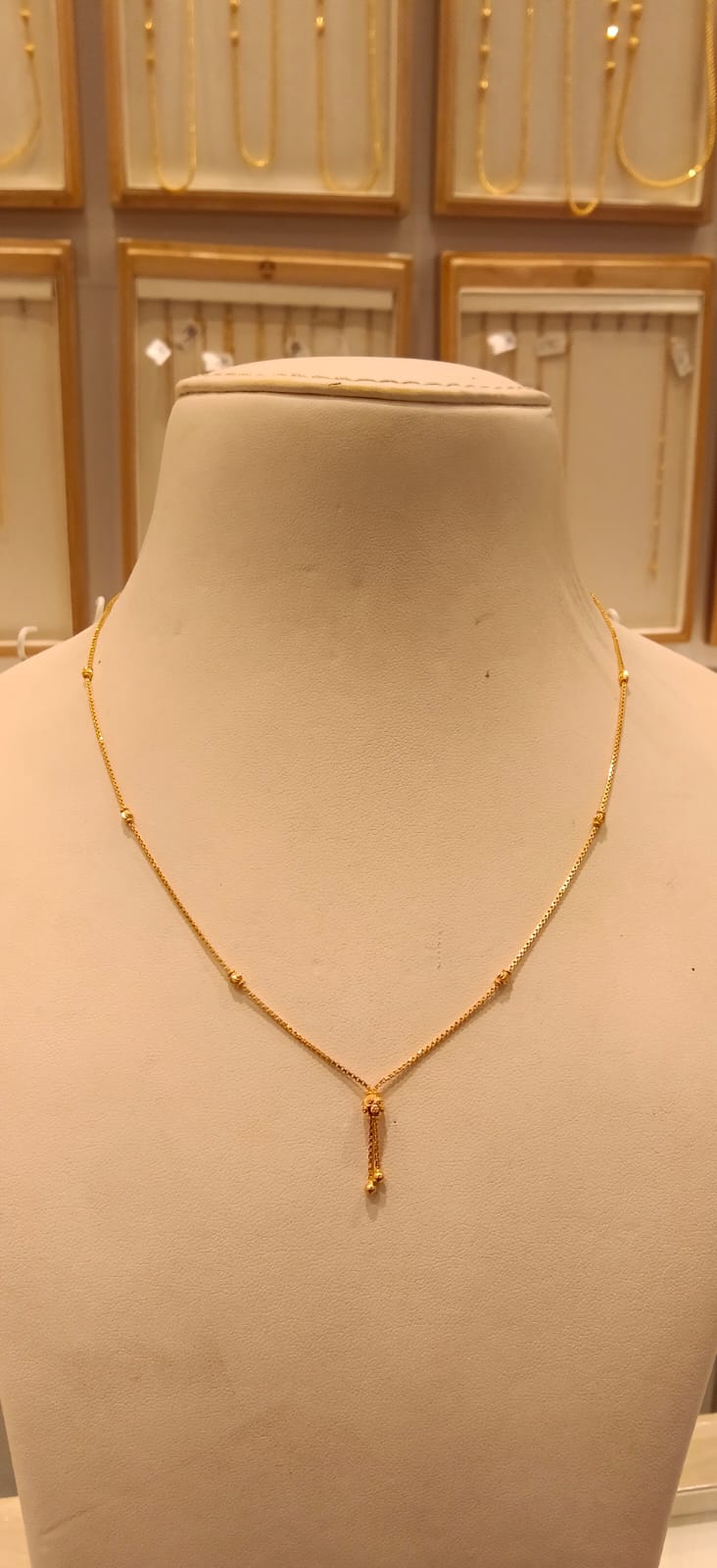 Short Chain